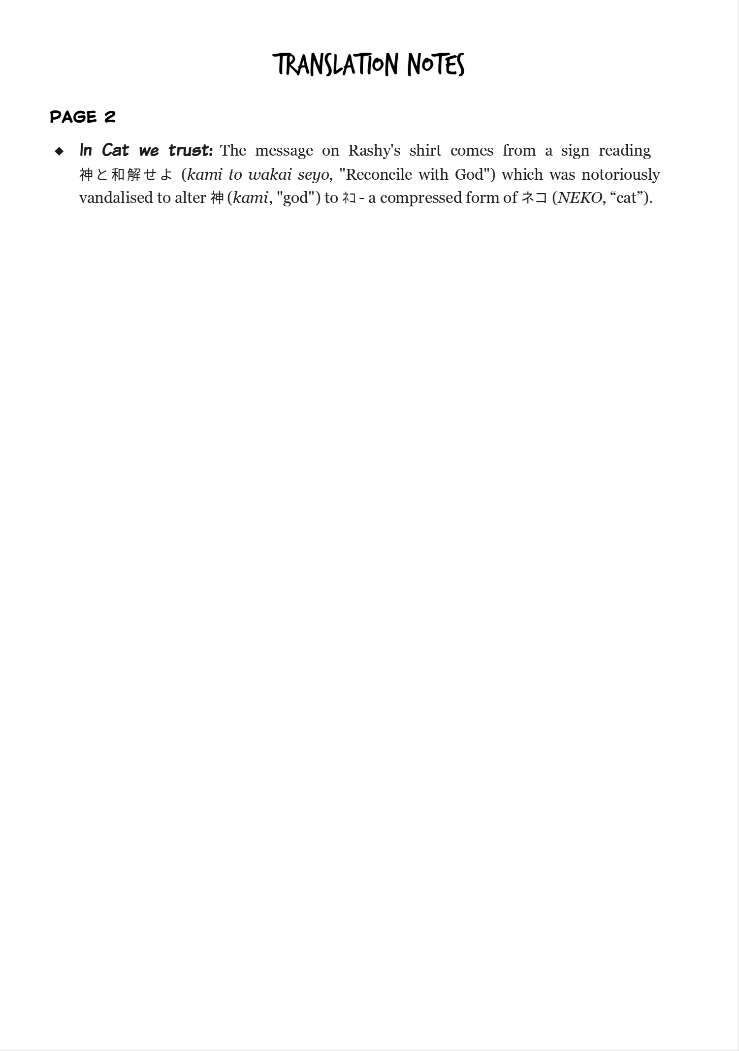 Liver Diver Lover Chapter 9 page 17 - Chapter 9