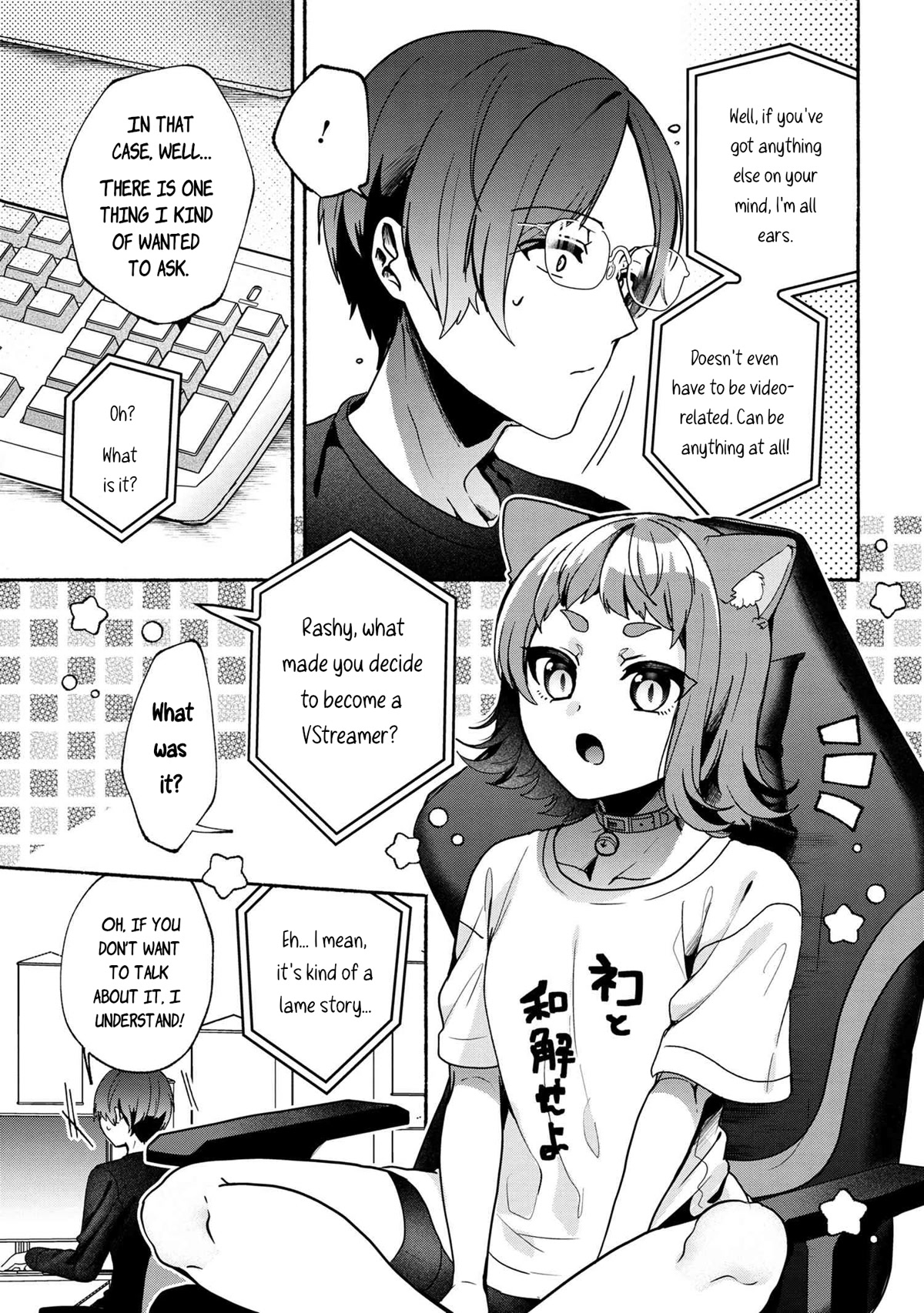 Liver Diver Lover Chapter 9 page 5 - Chapter 9