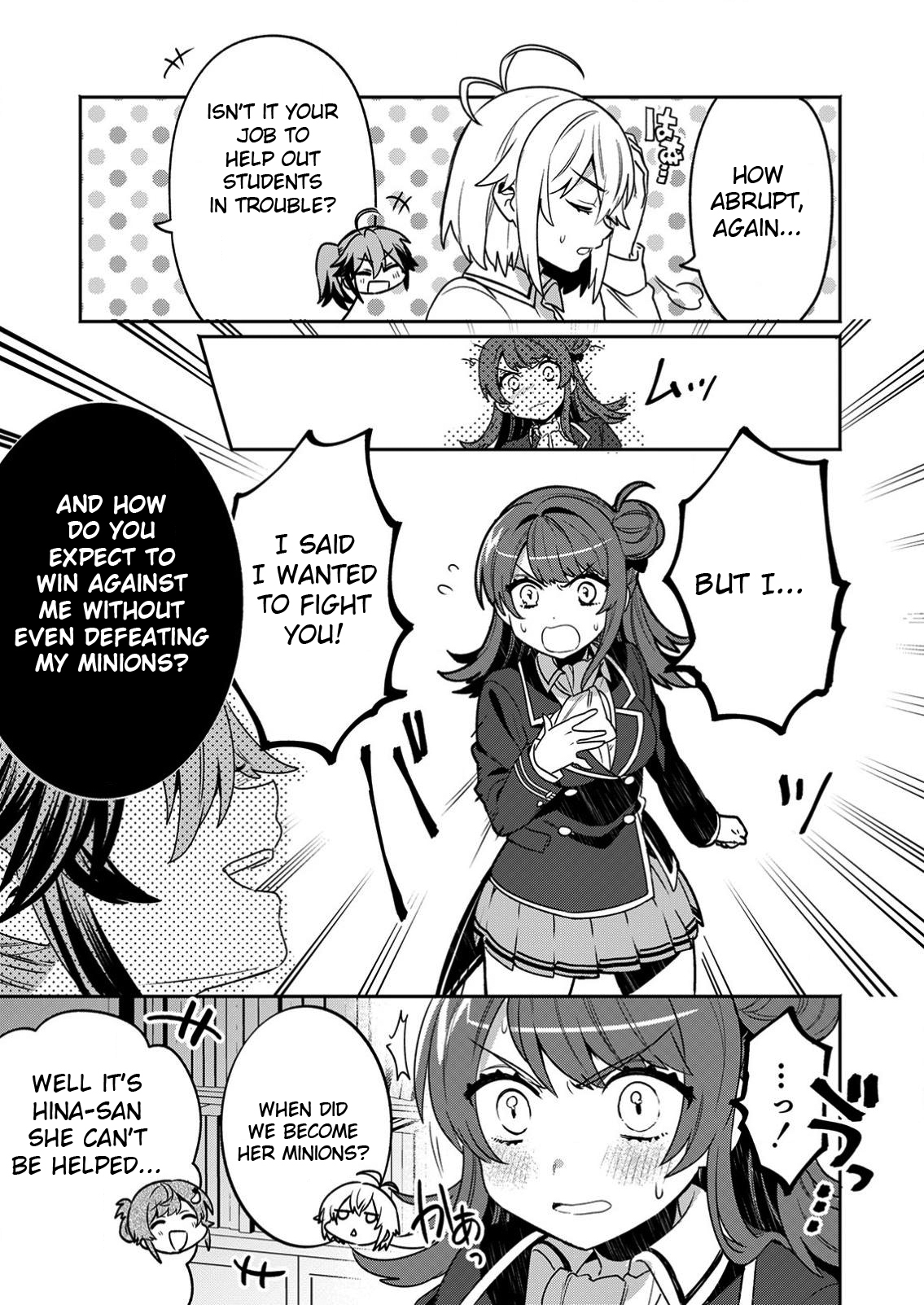 LiveRevolt Chapter 11 page 13 - Chapter 11: The Sounds of a New Phase