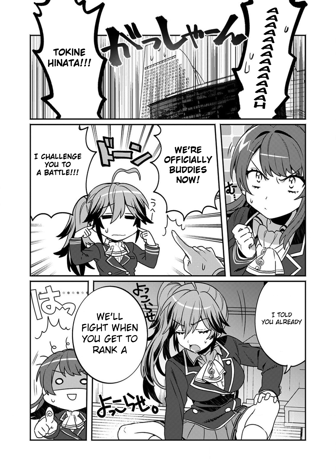 LiveRevolt Chapter 11 page 8 - Chapter 11: The Sounds of a New Phase