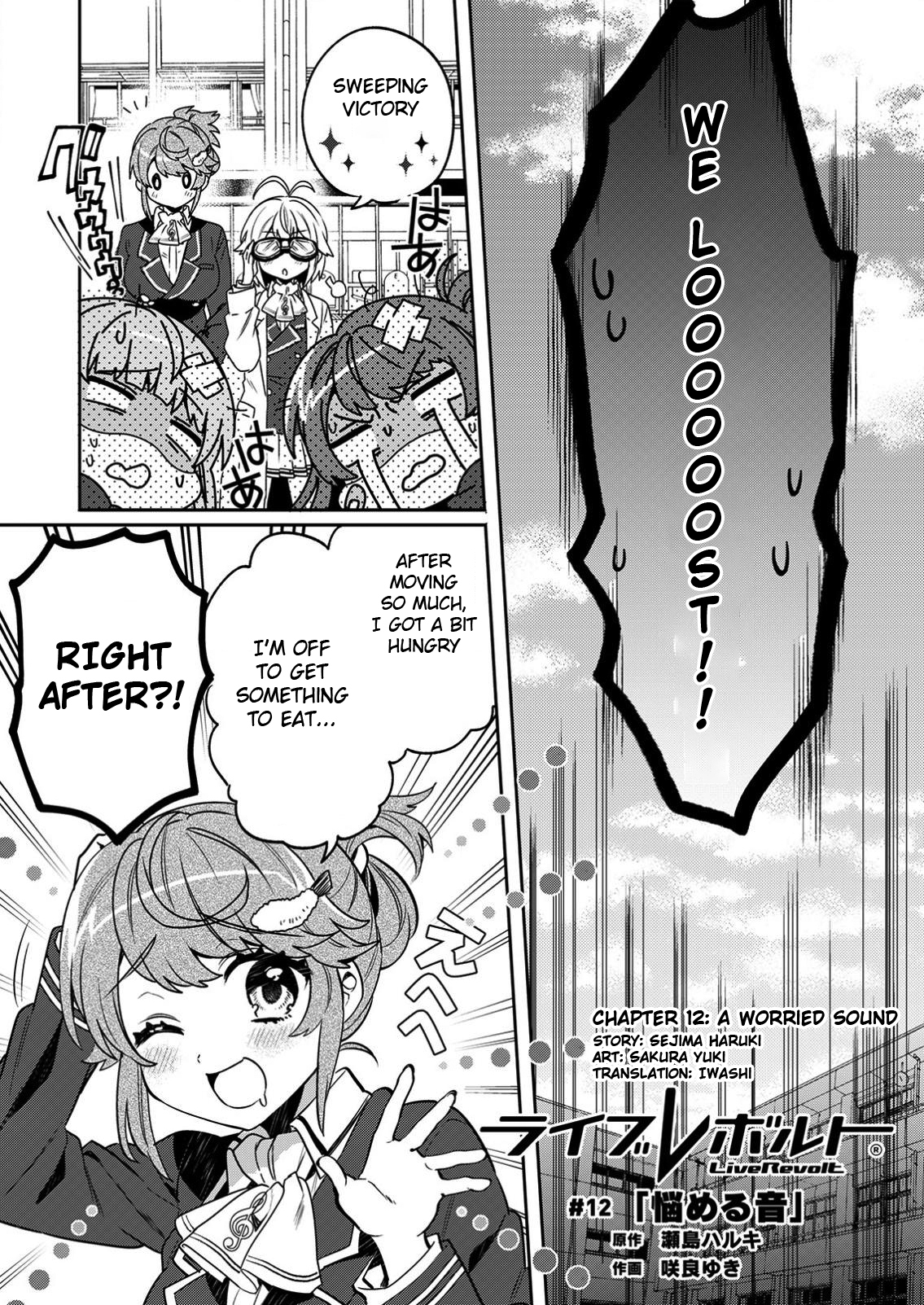 LiveRevolt Chapter 12 page 1 - Chapter 12: A Worried Sound