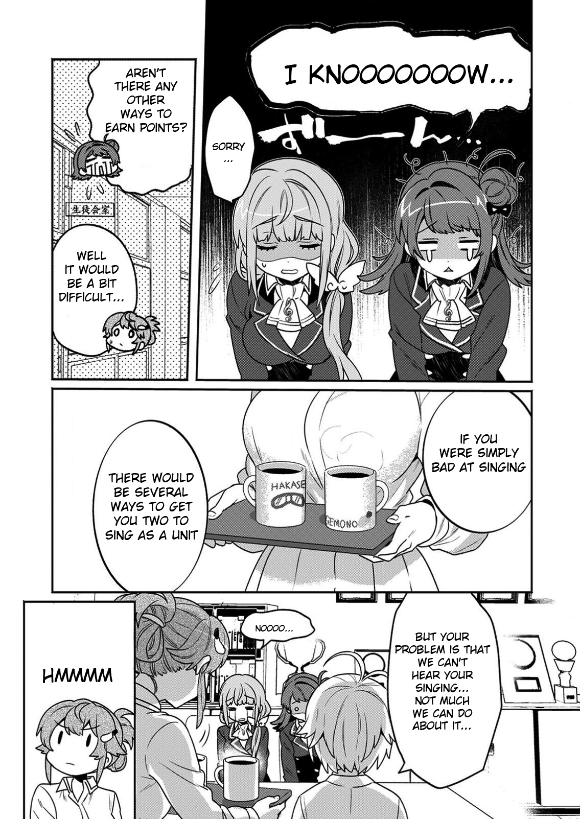 LiveRevolt Chapter 12 page 17 - Chapter 12: A Worried Sound