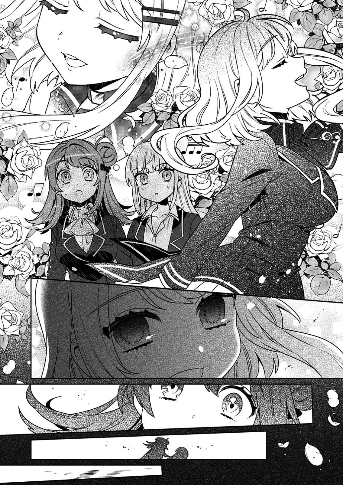 LiveRevolt Chapter 13 page 16 - Chapter 13: The Sounds of Instigation