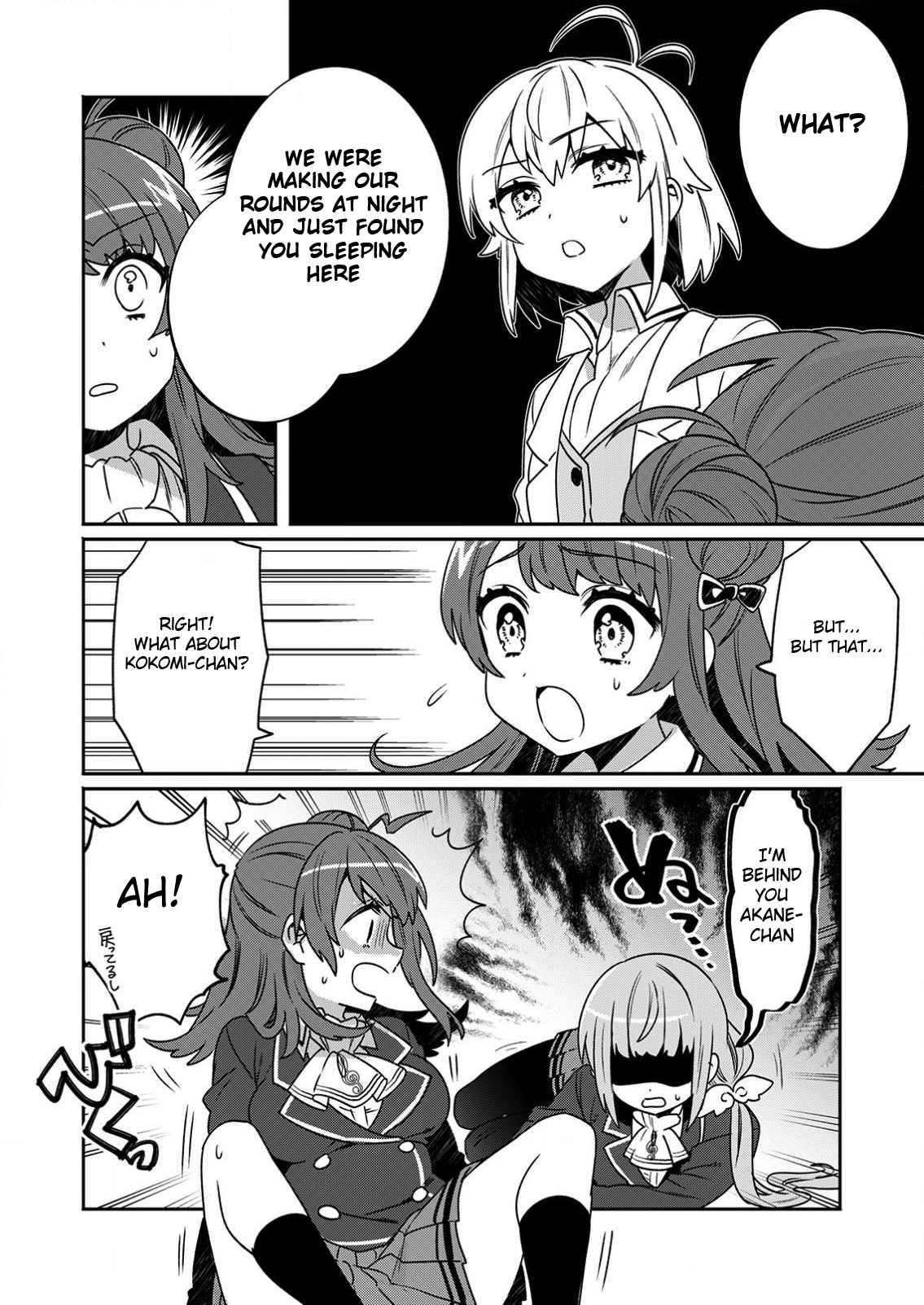 LiveRevolt Chapter 13 page 18 - Chapter 13: The Sounds of Instigation