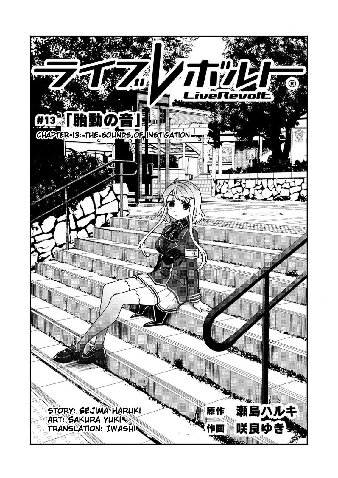 LiveRevolt Chapter 13 page 2 - Chapter 13: The Sounds of Instigation