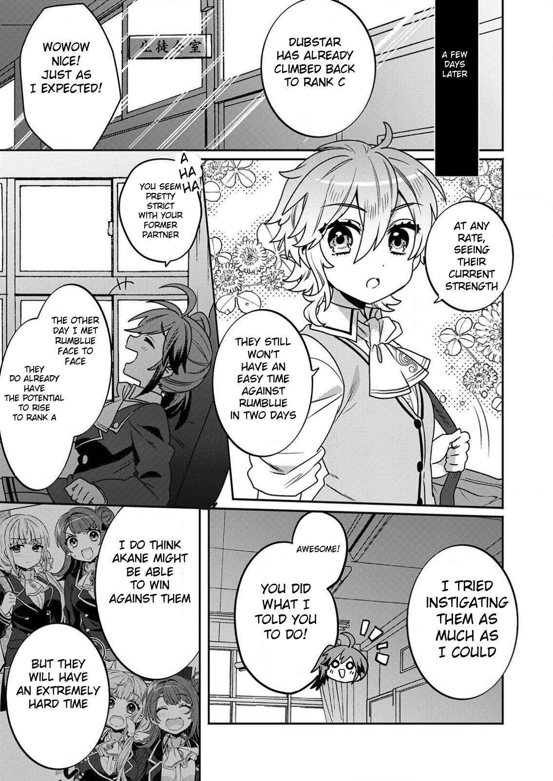 LiveRevolt Chapter 13 page 23 - Chapter 13: The Sounds of Instigation