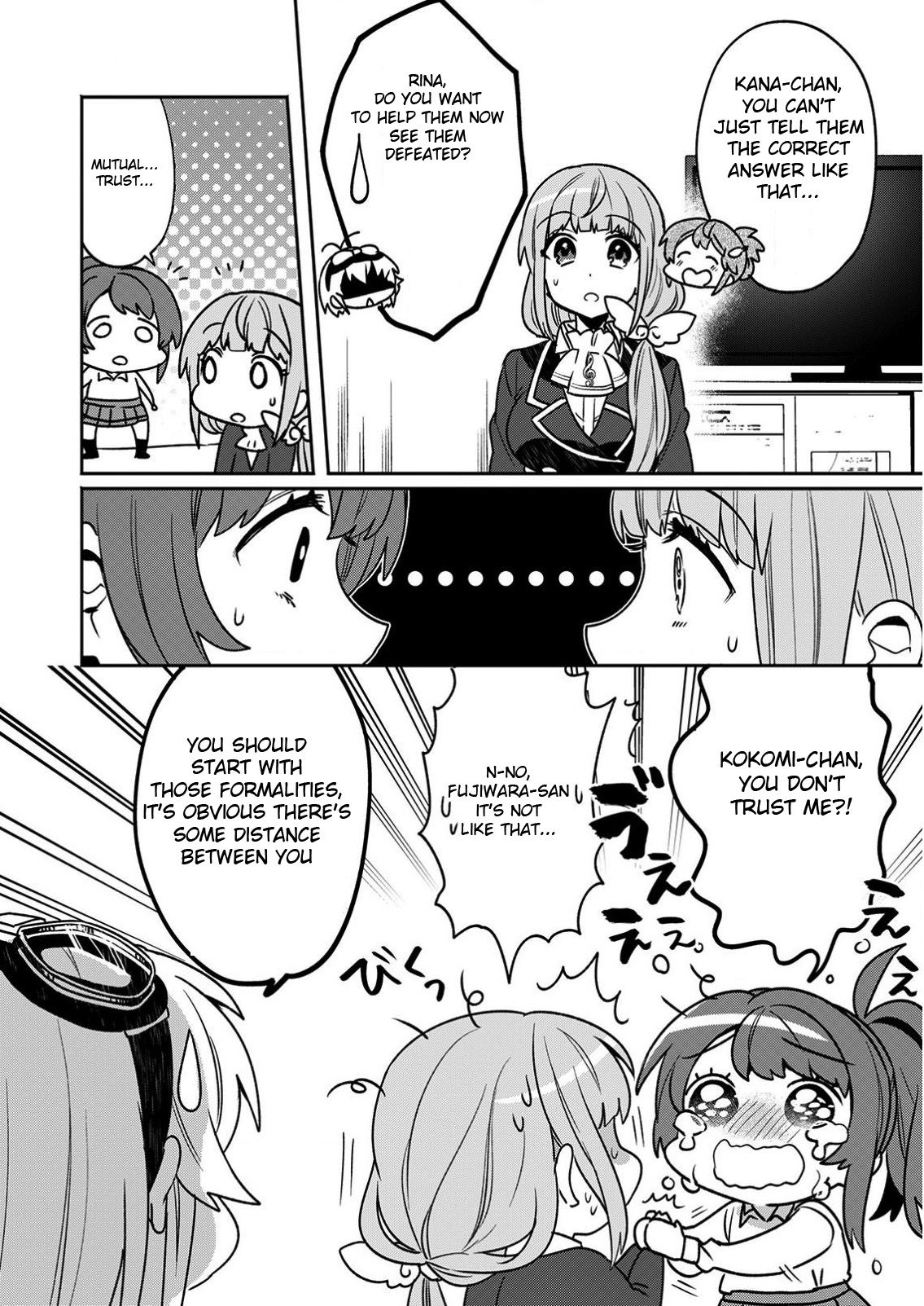 LiveRevolt Chapter 13 page 4 - Chapter 13: The Sounds of Instigation