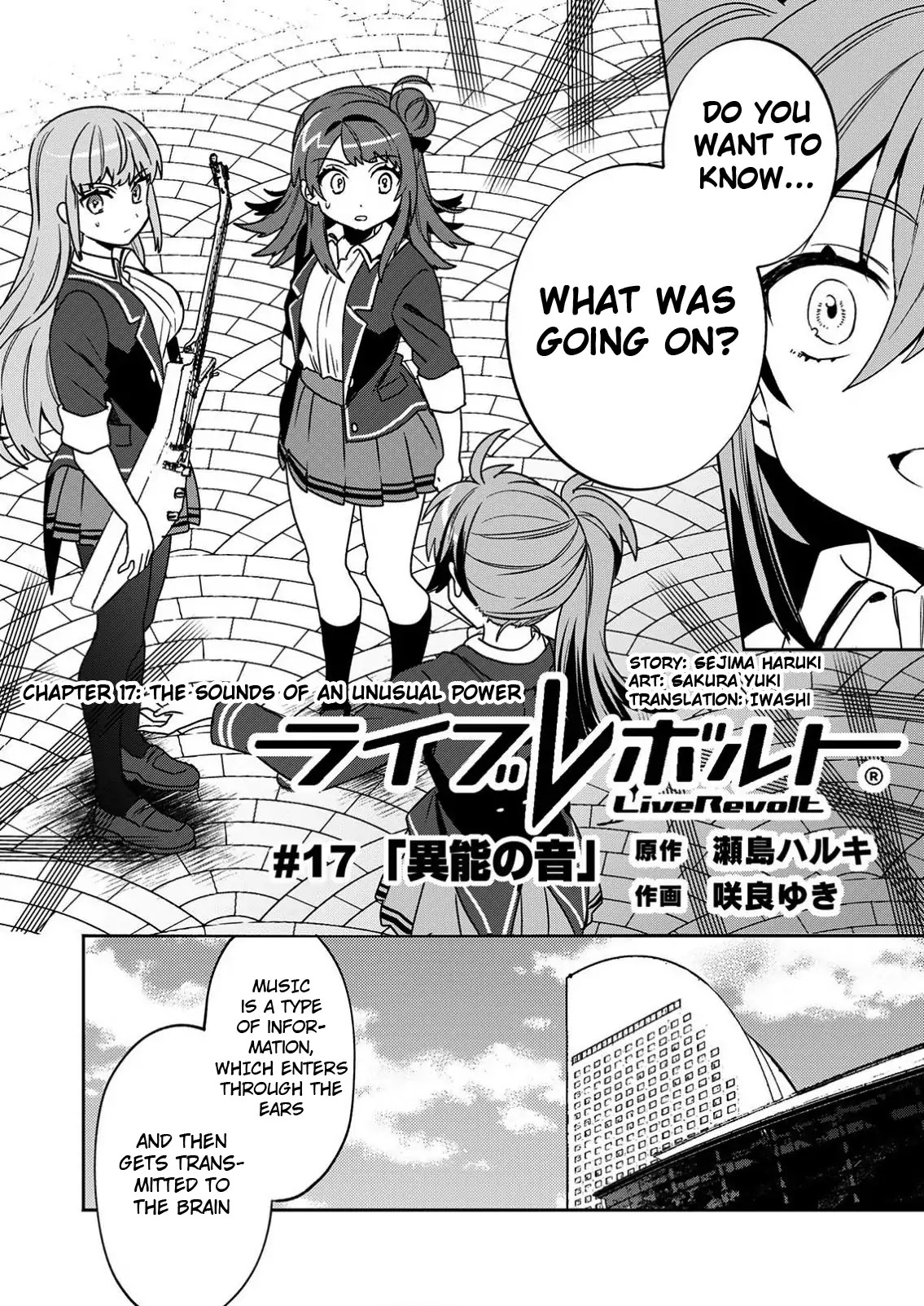 LiveRevolt Chapter 17 page 1 - Chapter 17: The Sounds of an Unusual Power