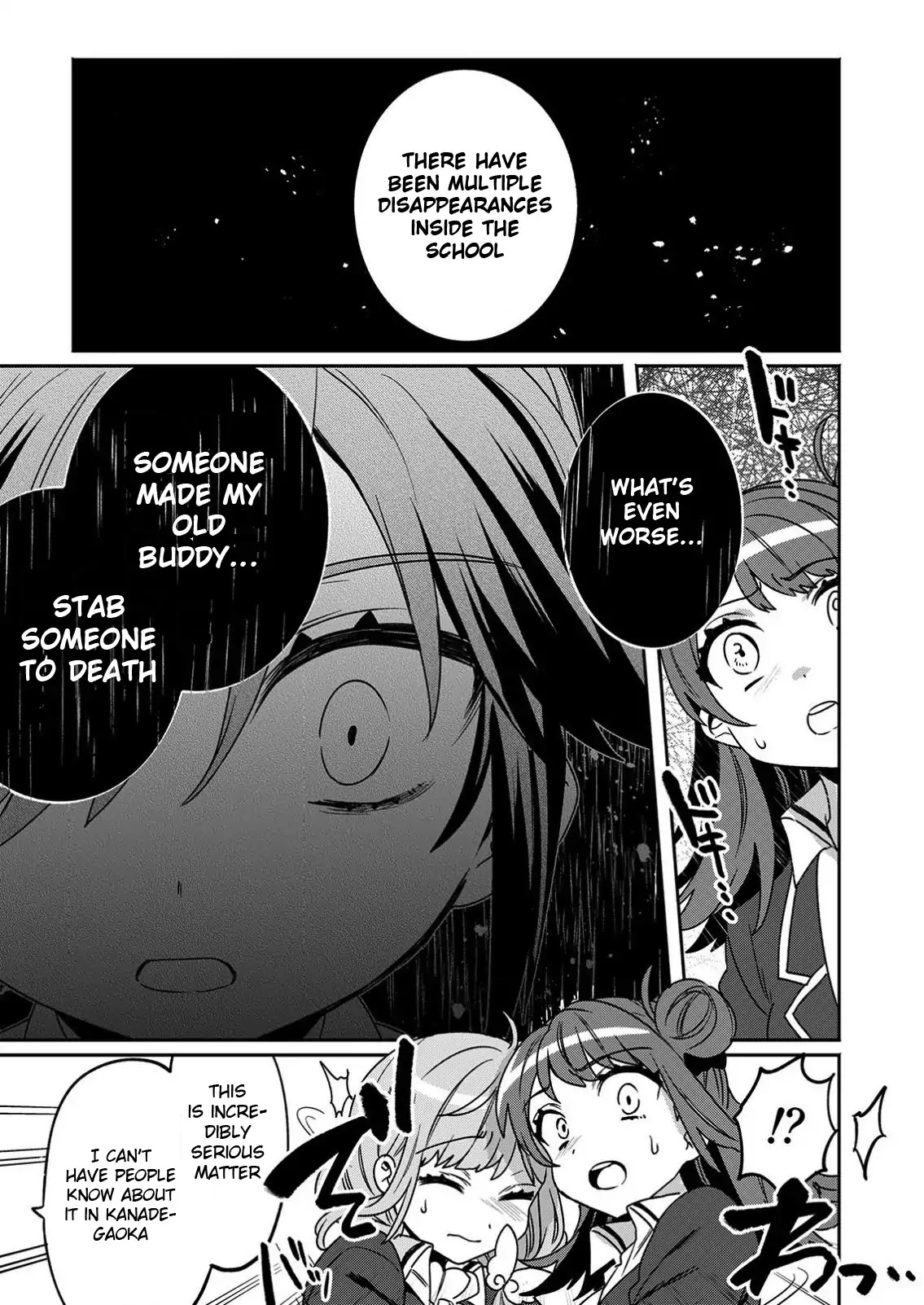 LiveRevolt Chapter 17 page 13 - Chapter 17: The Sounds of an Unusual Power
