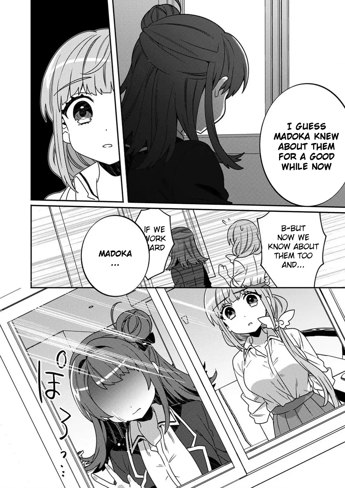 LiveRevolt Chapter 18 page 16 - Chapter 18: The Sounds of Diffusion