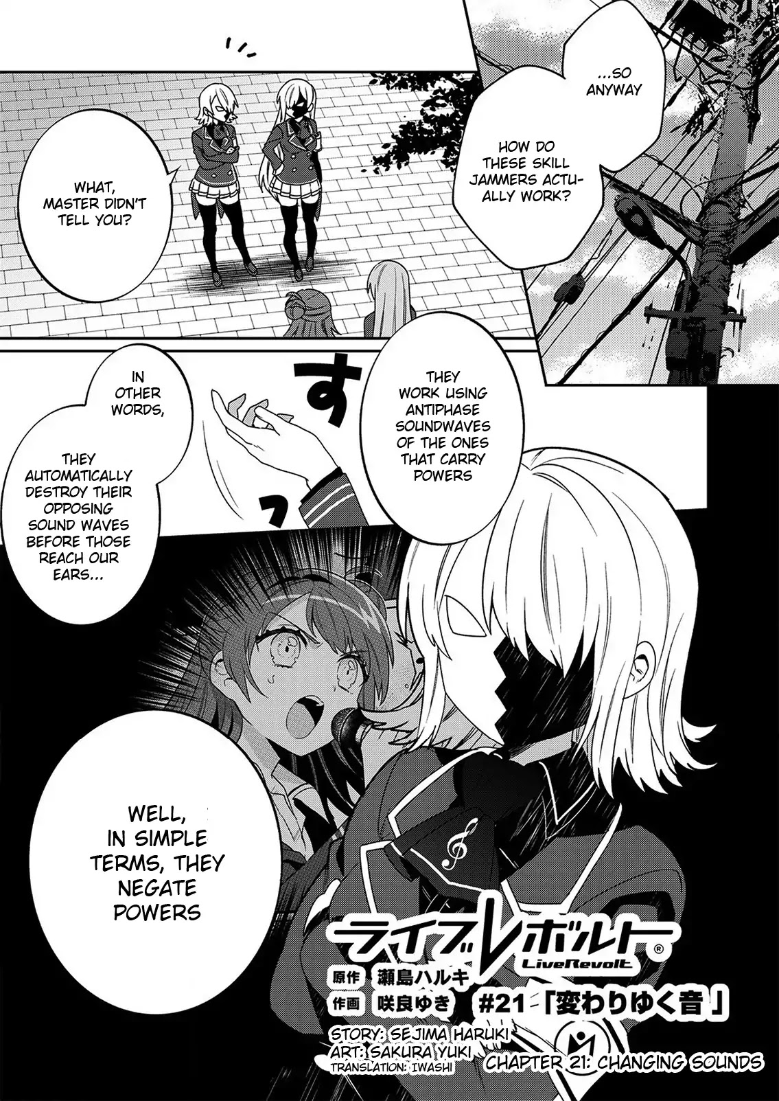 LiveRevolt Chapter 21 page 1 - Chapter 21: Changing Sounds