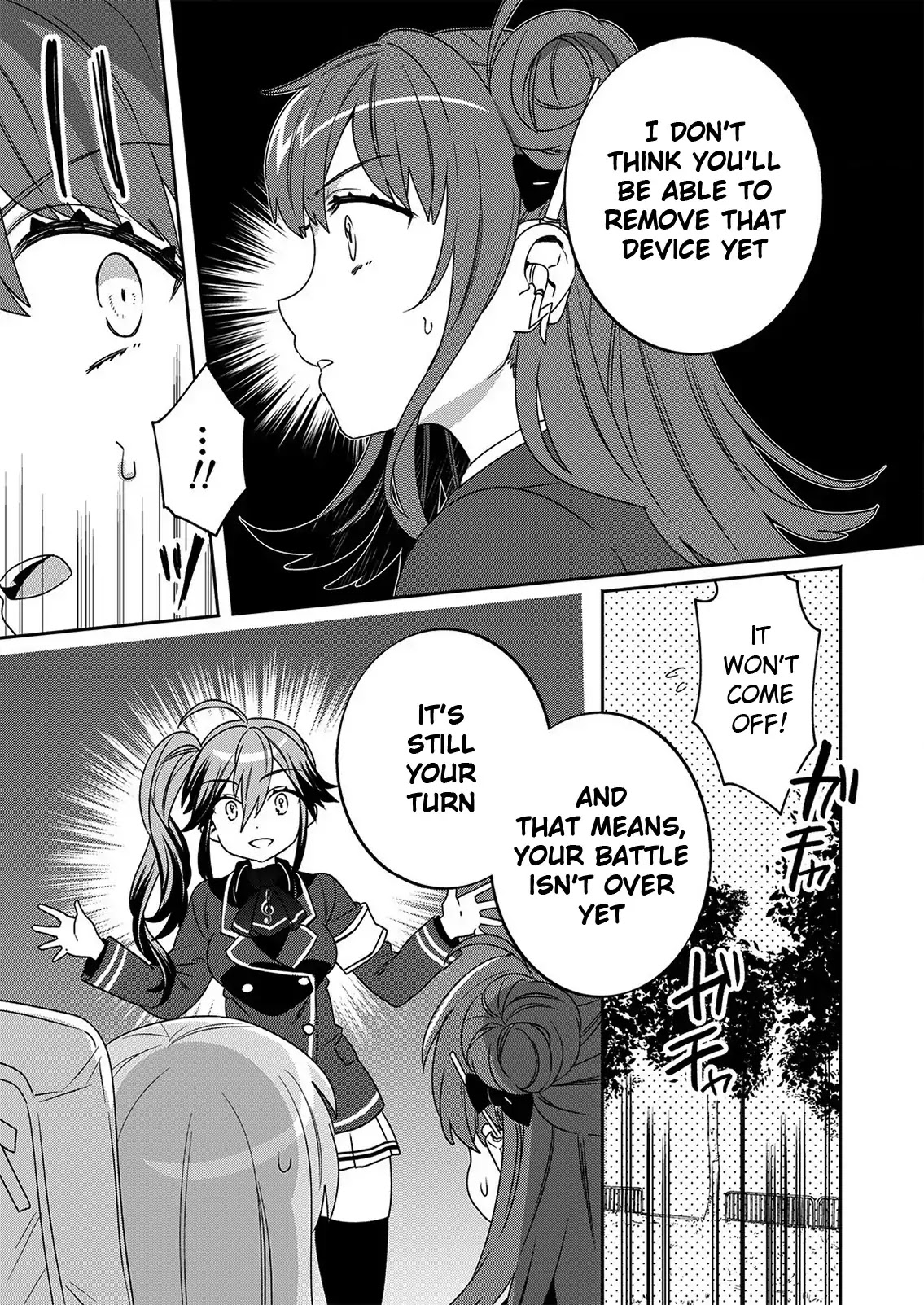 LiveRevolt Chapter 21 page 19 - Chapter 21: Changing Sounds