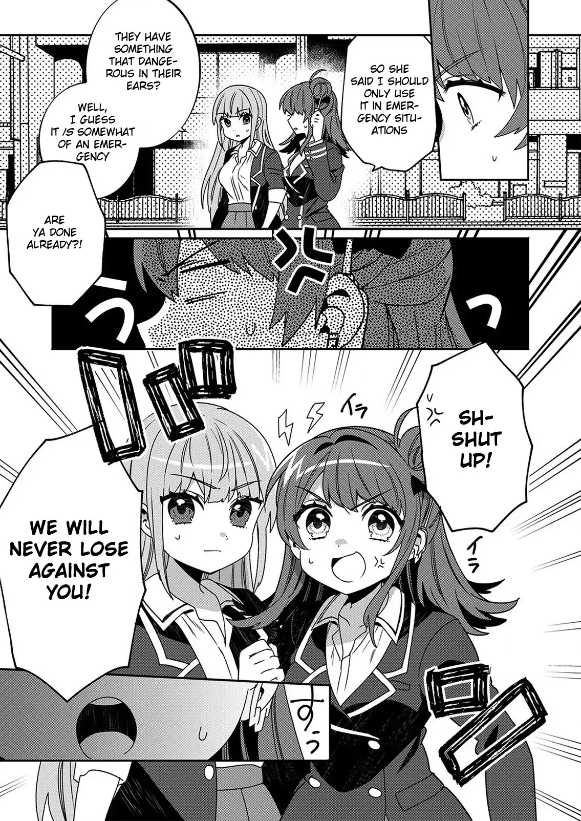 LiveRevolt Chapter 21 page 3 - Chapter 21: Changing Sounds
