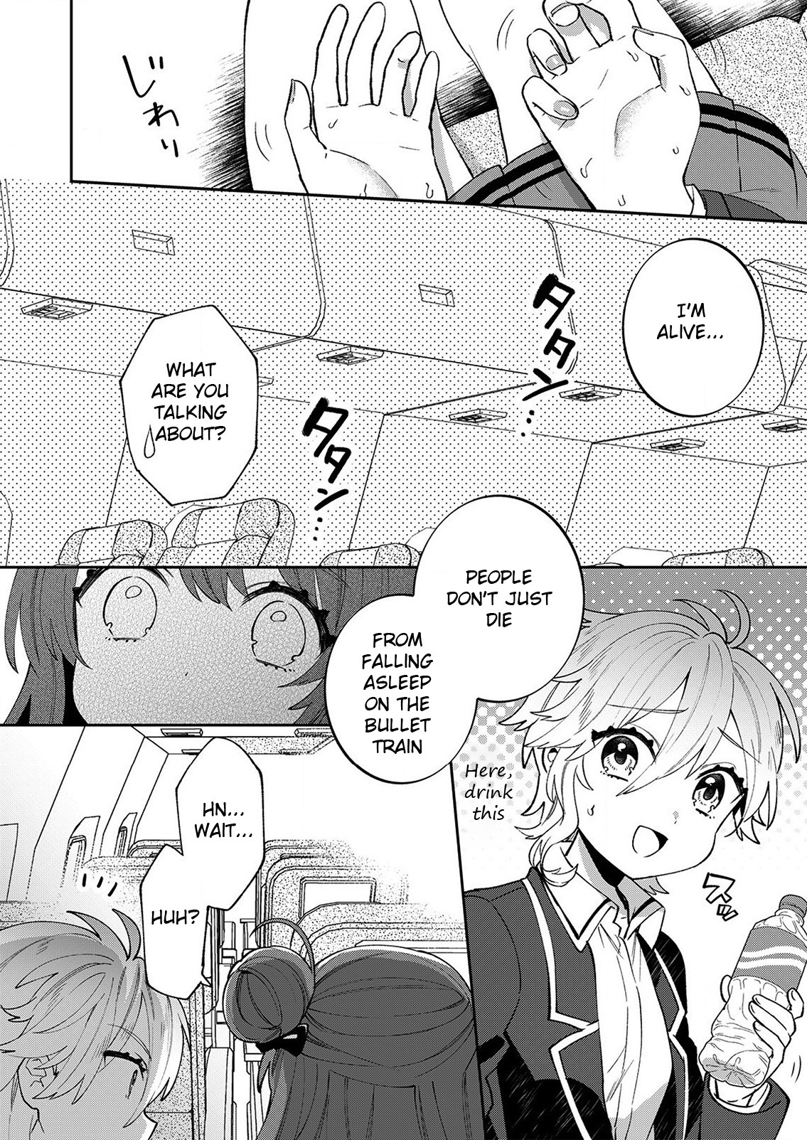 LiveRevolt Chapter 26 page 4 - Chapter 26: Relive