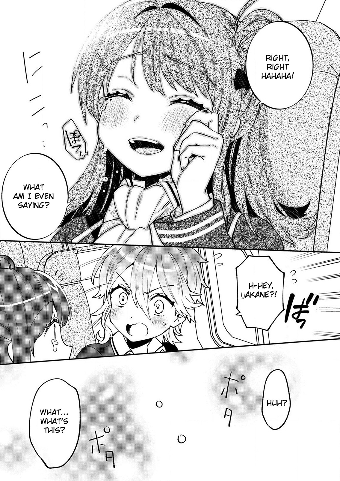 LiveRevolt Chapter 26 page 5 - Chapter 26: Relive