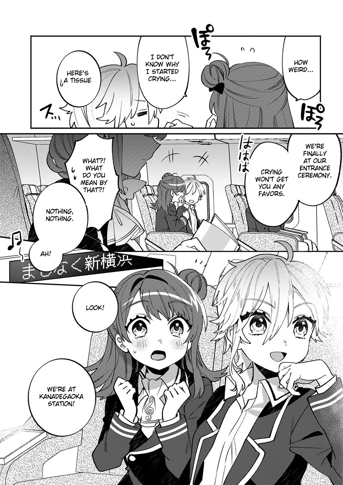 LiveRevolt Chapter 26 page 6 - Chapter 26: Relive