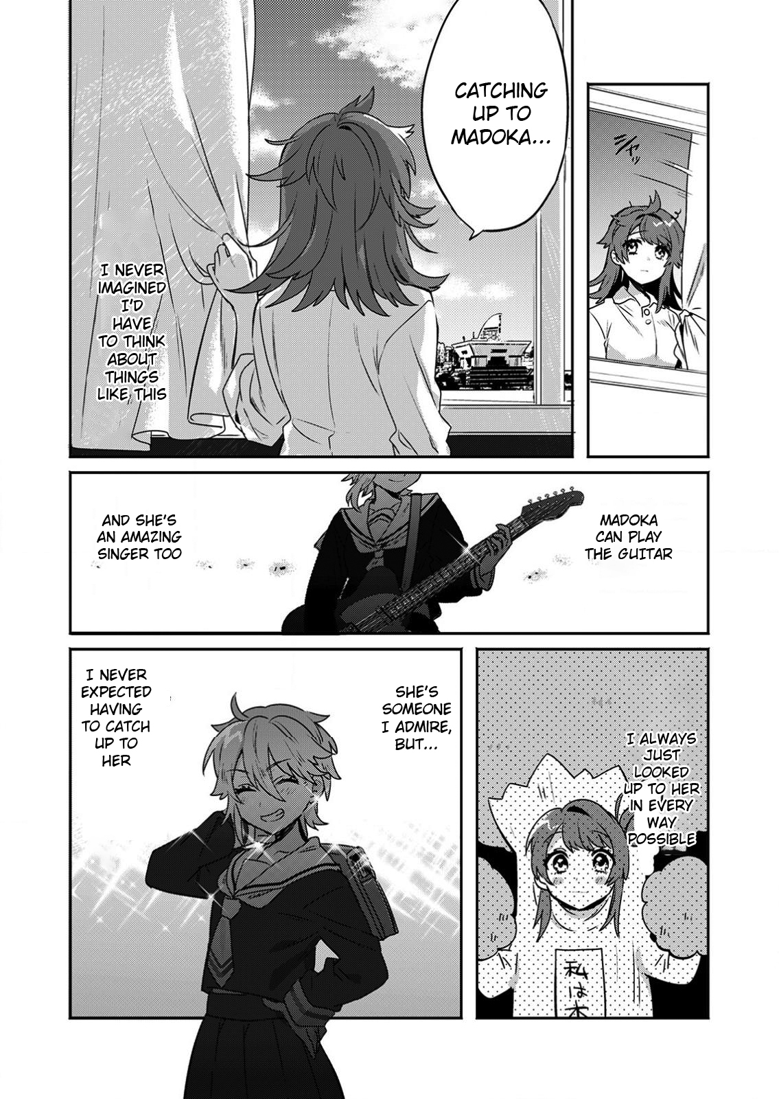 LiveRevolt Chapter 4 page 4 - Chapter 4: The Sounds of an Encounter