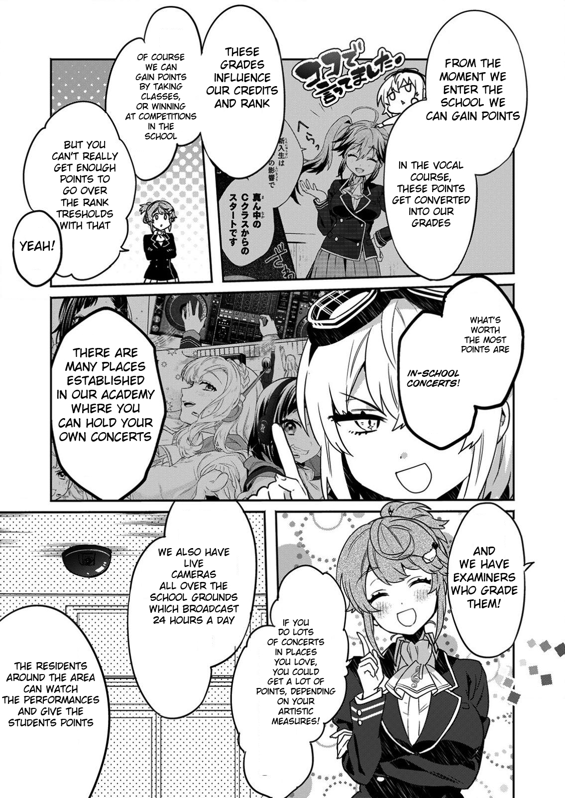 LiveRevolt Chapter 8 page 7 - Chapter 8: A Little Story