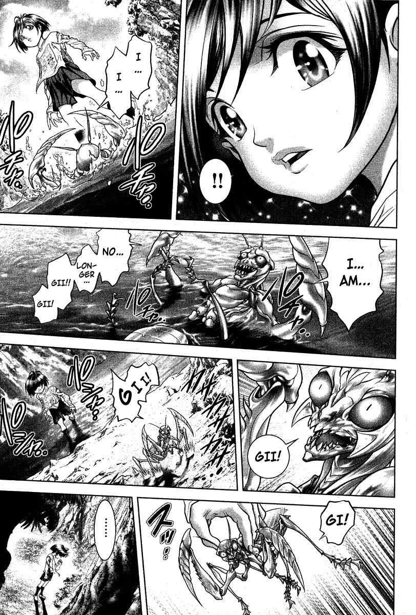 Lives Chapter 10 page 13 - Chapter 10: Shinma Shingo Part 8 - Thou Humans...