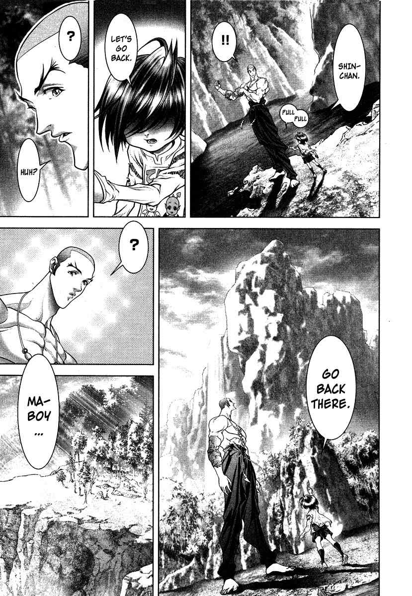 Lives Chapter 10 page 15 - Chapter 10: Shinma Shingo Part 8 - Thou Humans...