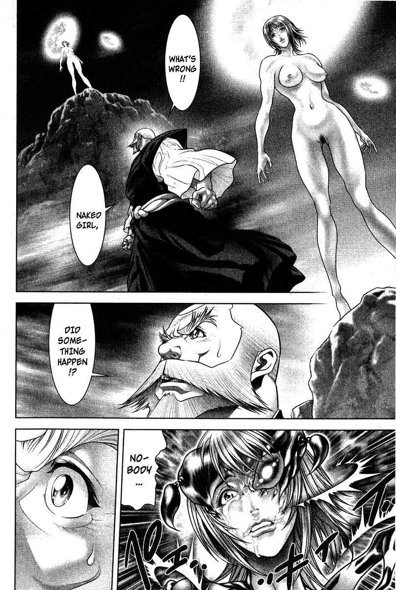 Lives Chapter 10 page 24 - Chapter 10: Shinma Shingo Part 8 - Thou Humans...