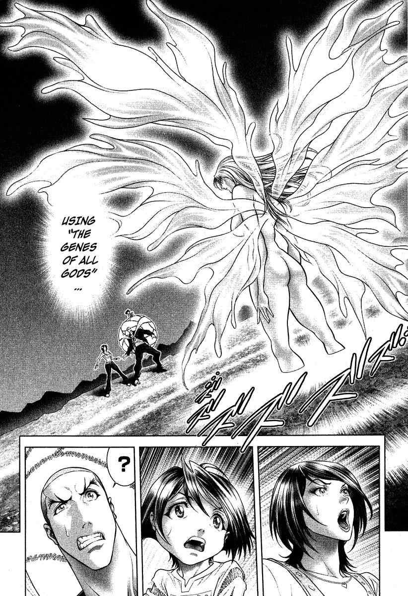 Lives Chapter 10 page 28 - Chapter 10: Shinma Shingo Part 8 - Thou Humans...