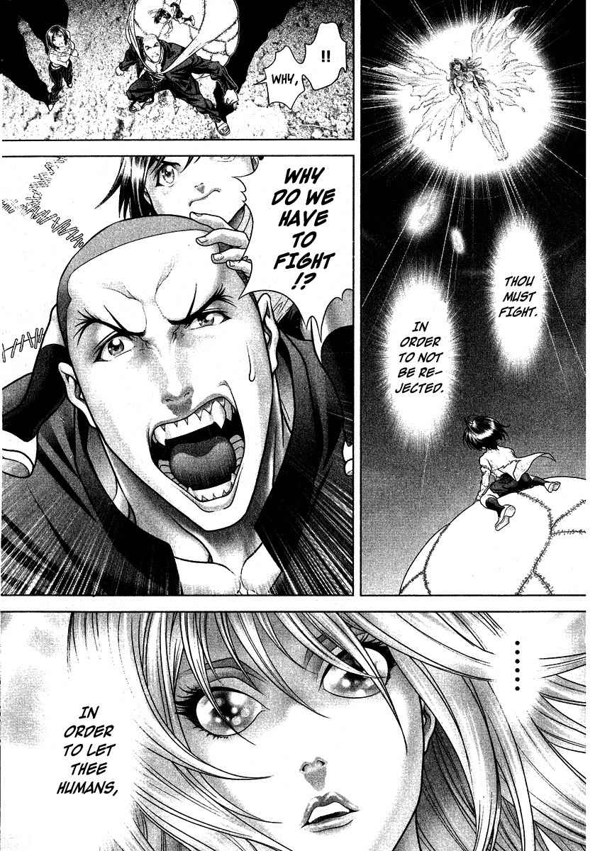 Lives Chapter 10 page 29 - Chapter 10: Shinma Shingo Part 8 - Thou Humans...