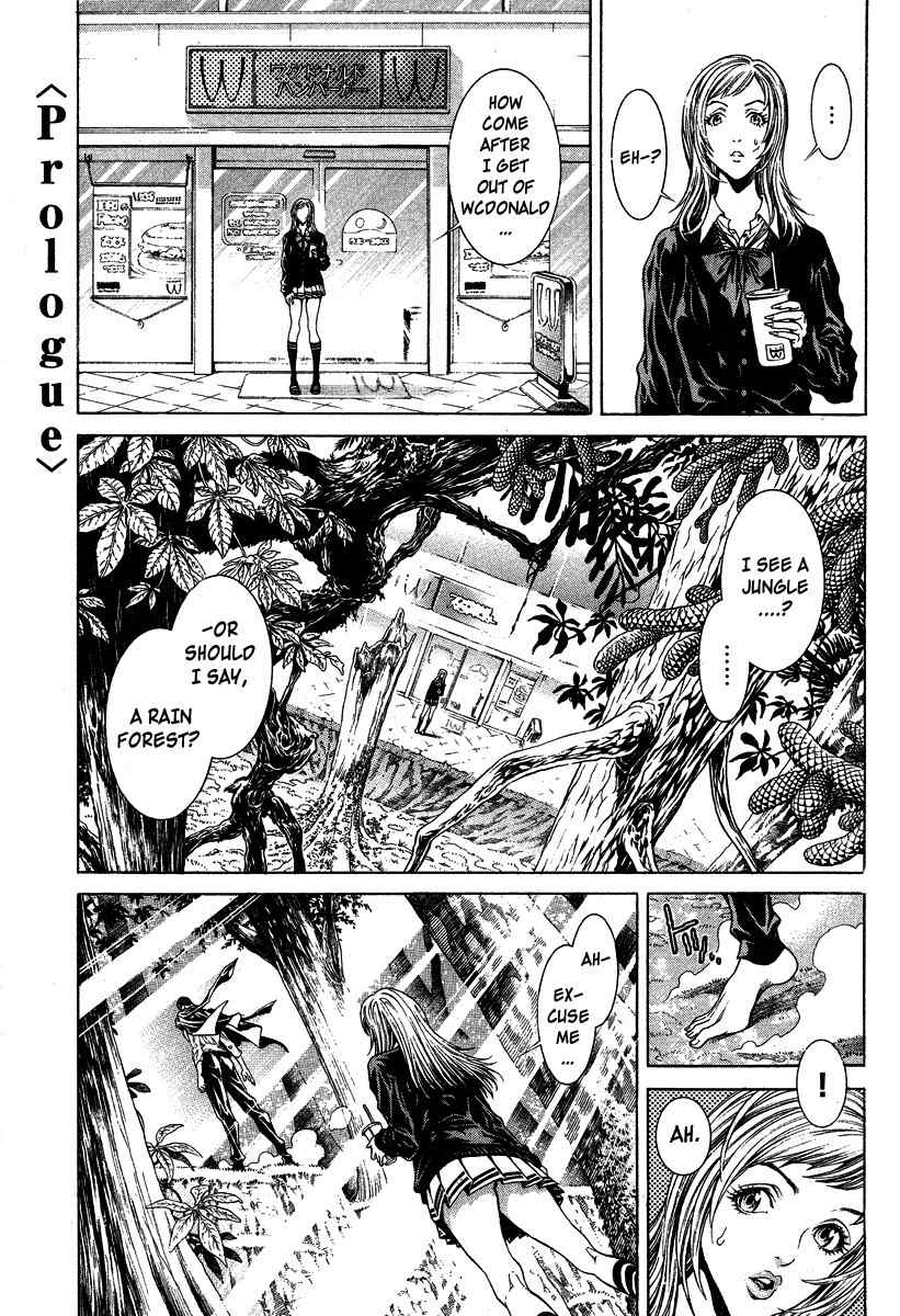 Lives Chapter 10 page 33 - Chapter 10: Shinma Shingo Part 8 - Thou Humans...