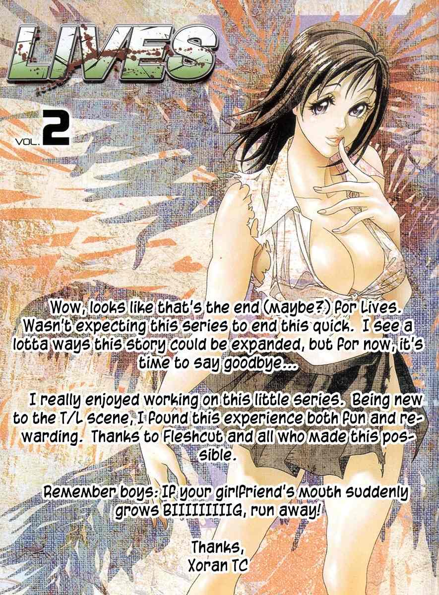 Lives Chapter 10 page 37 - Chapter 10: Shinma Shingo Part 8 - Thou Humans...