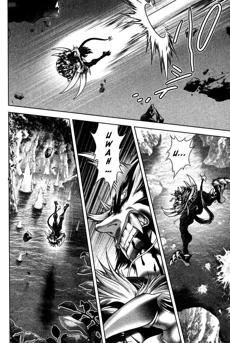 Lives Chapter 10 page 4 - Chapter 10: Shinma Shingo Part 8 - Thou Humans...