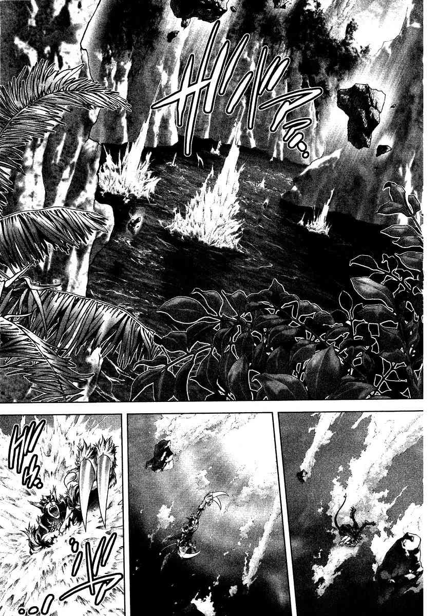 Lives Chapter 10 page 5 - Chapter 10: Shinma Shingo Part 8 - Thou Humans...
