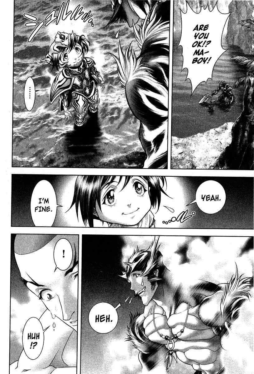 Lives Chapter 10 page 6 - Chapter 10: Shinma Shingo Part 8 - Thou Humans...