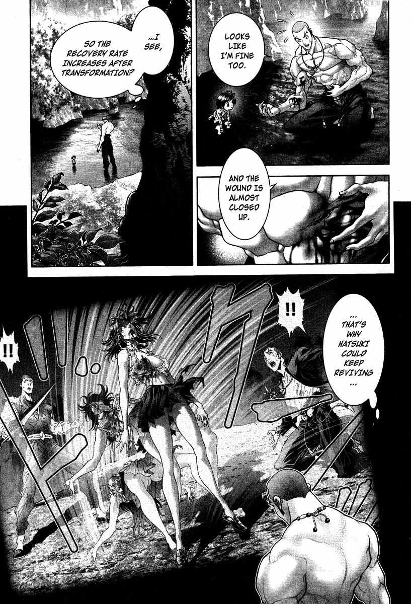 Lives Chapter 10 page 7 - Chapter 10: Shinma Shingo Part 8 - Thou Humans...