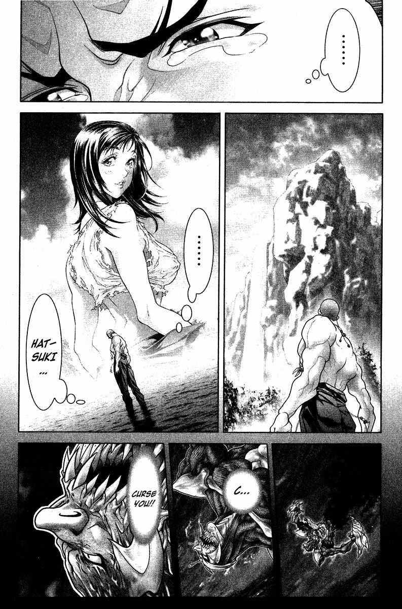 Lives Chapter 10 page 8 - Chapter 10: Shinma Shingo Part 8 - Thou Humans...