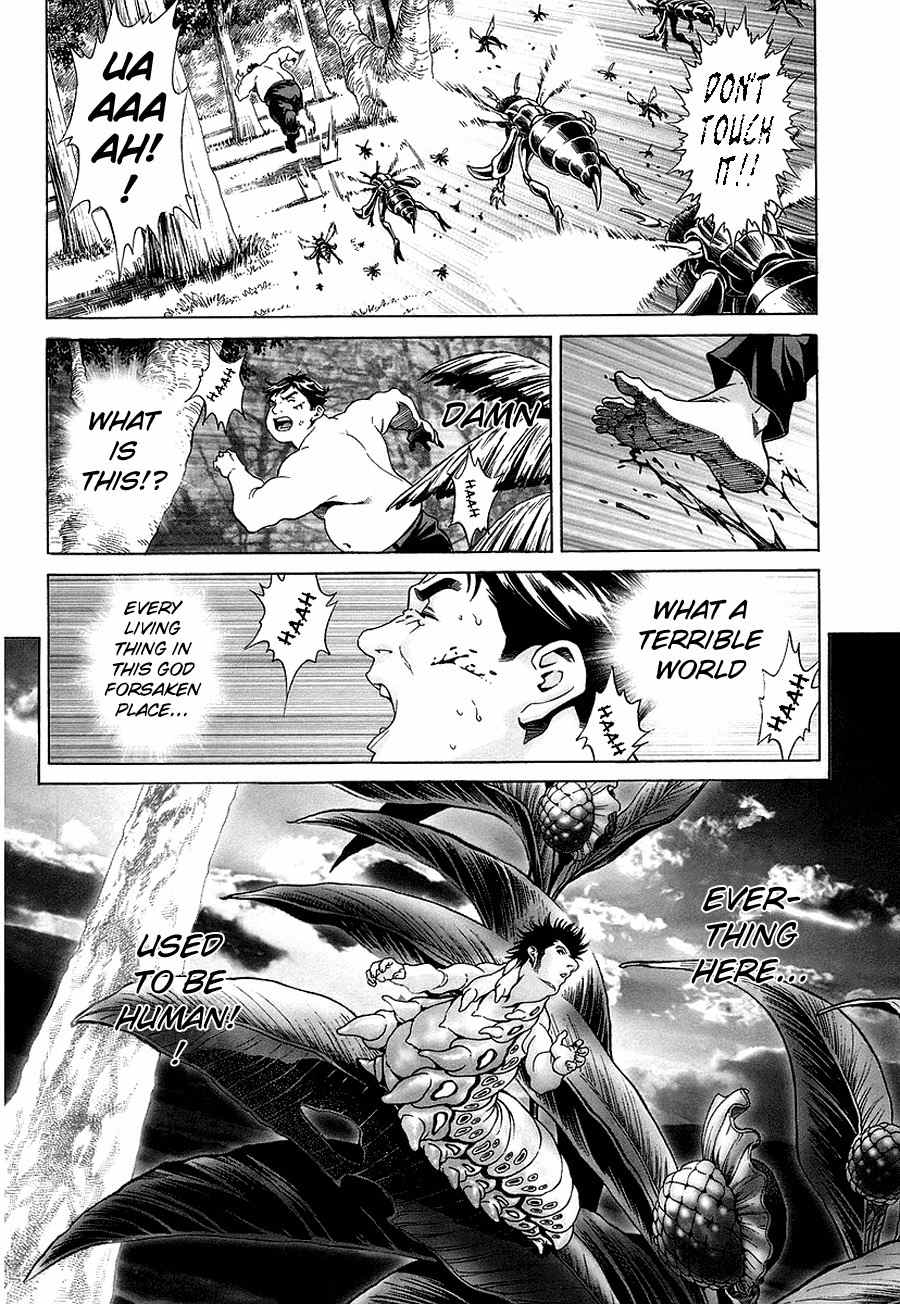 Lives Chapter 2 page 10 - Chapter 2: Saotome Hatsuki Part 2 - Natural Selection