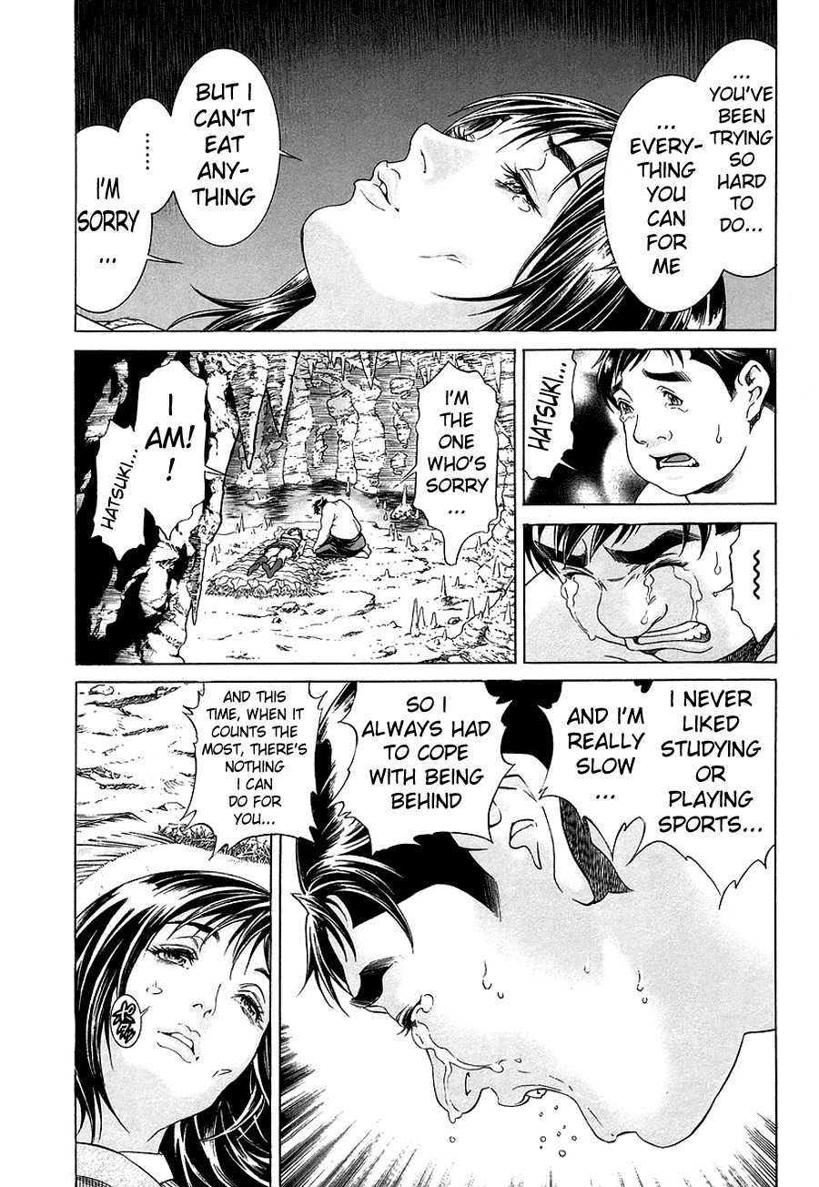 Lives Chapter 2 page 13 - Chapter 2: Saotome Hatsuki Part 2 - Natural Selection
