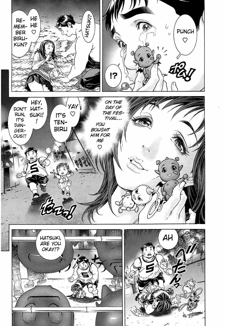 Lives Chapter 2 page 14 - Chapter 2: Saotome Hatsuki Part 2 - Natural Selection