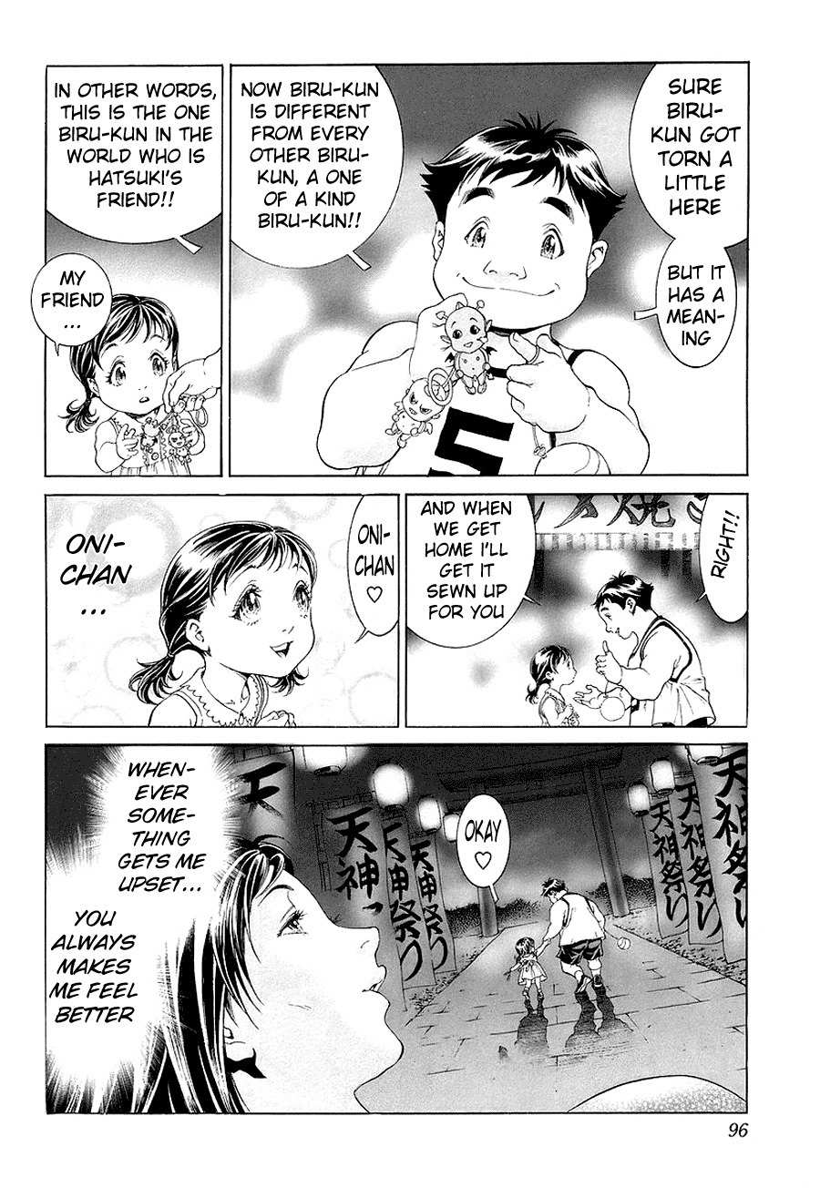 Lives Chapter 2 page 16 - Chapter 2: Saotome Hatsuki Part 2 - Natural Selection