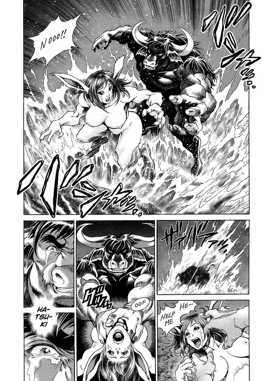 Lives Chapter 2 page 19 - Chapter 2: Saotome Hatsuki Part 2 - Natural Selection