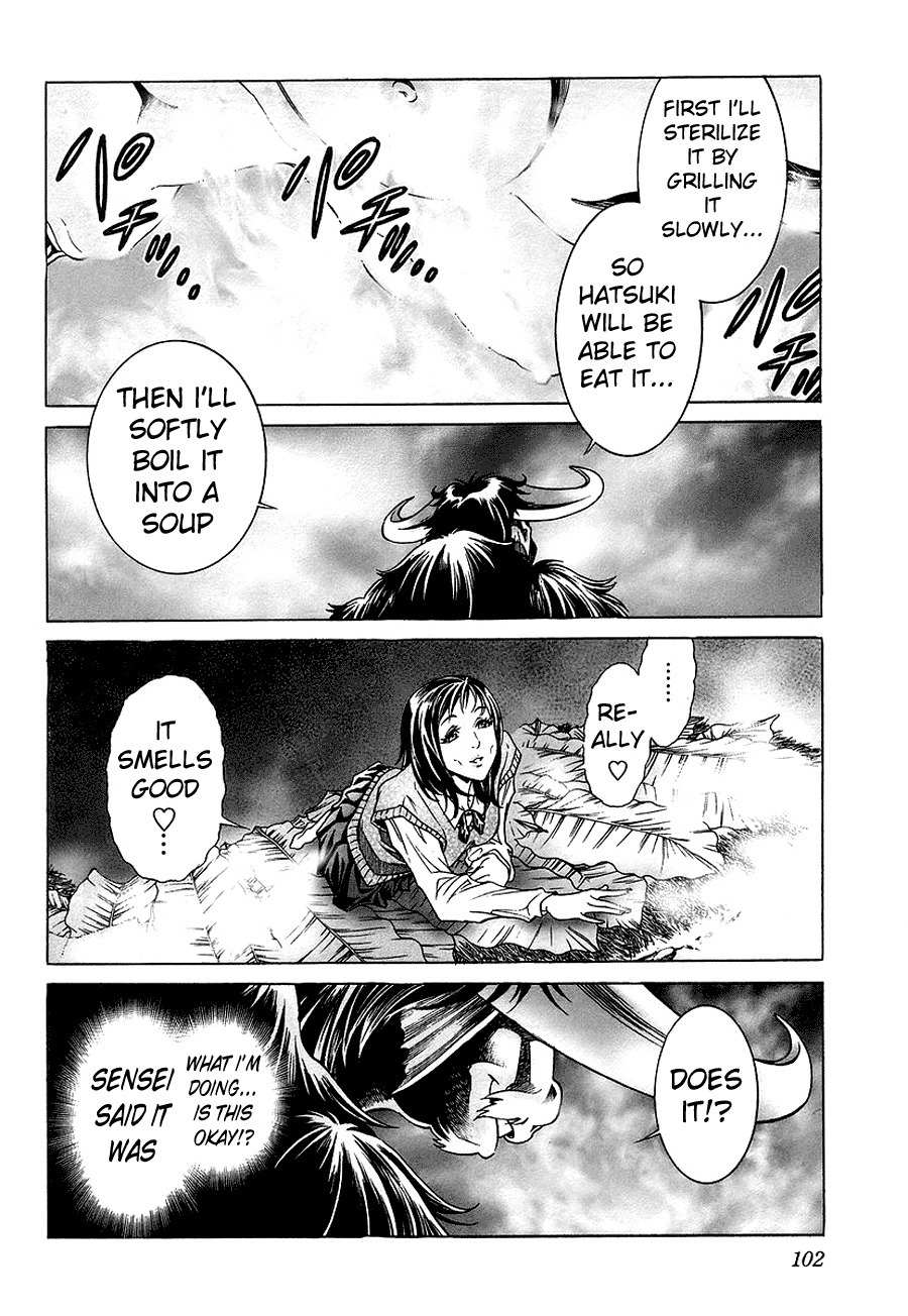 Lives Chapter 2 page 22 - Chapter 2: Saotome Hatsuki Part 2 - Natural Selection