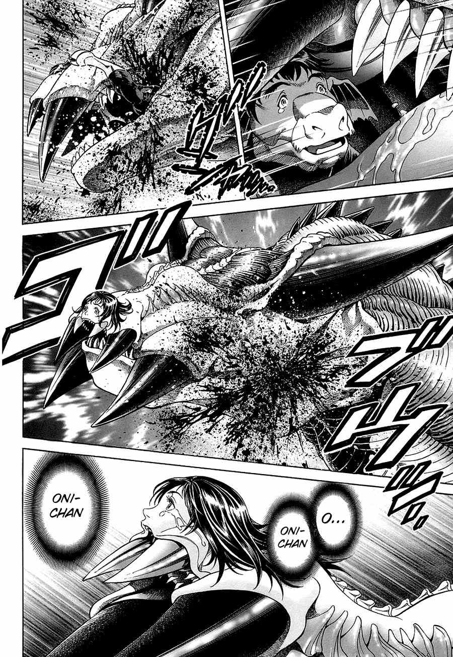 Lives Chapter 2 page 25 - Chapter 2: Saotome Hatsuki Part 2 - Natural Selection