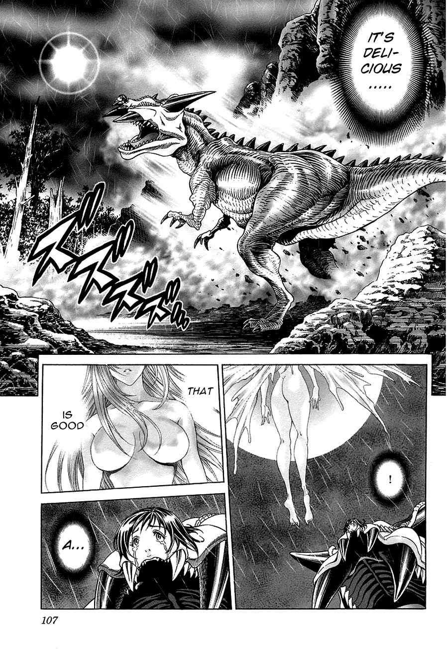 Lives Chapter 2 page 26 - Chapter 2: Saotome Hatsuki Part 2 - Natural Selection