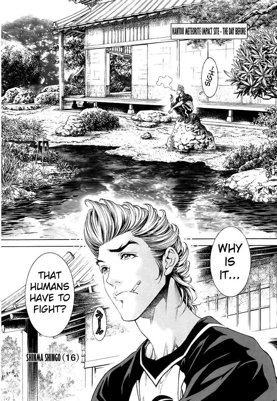 Lives Chapter 2 page 29 - Chapter 2: Saotome Hatsuki Part 2 - Natural Selection