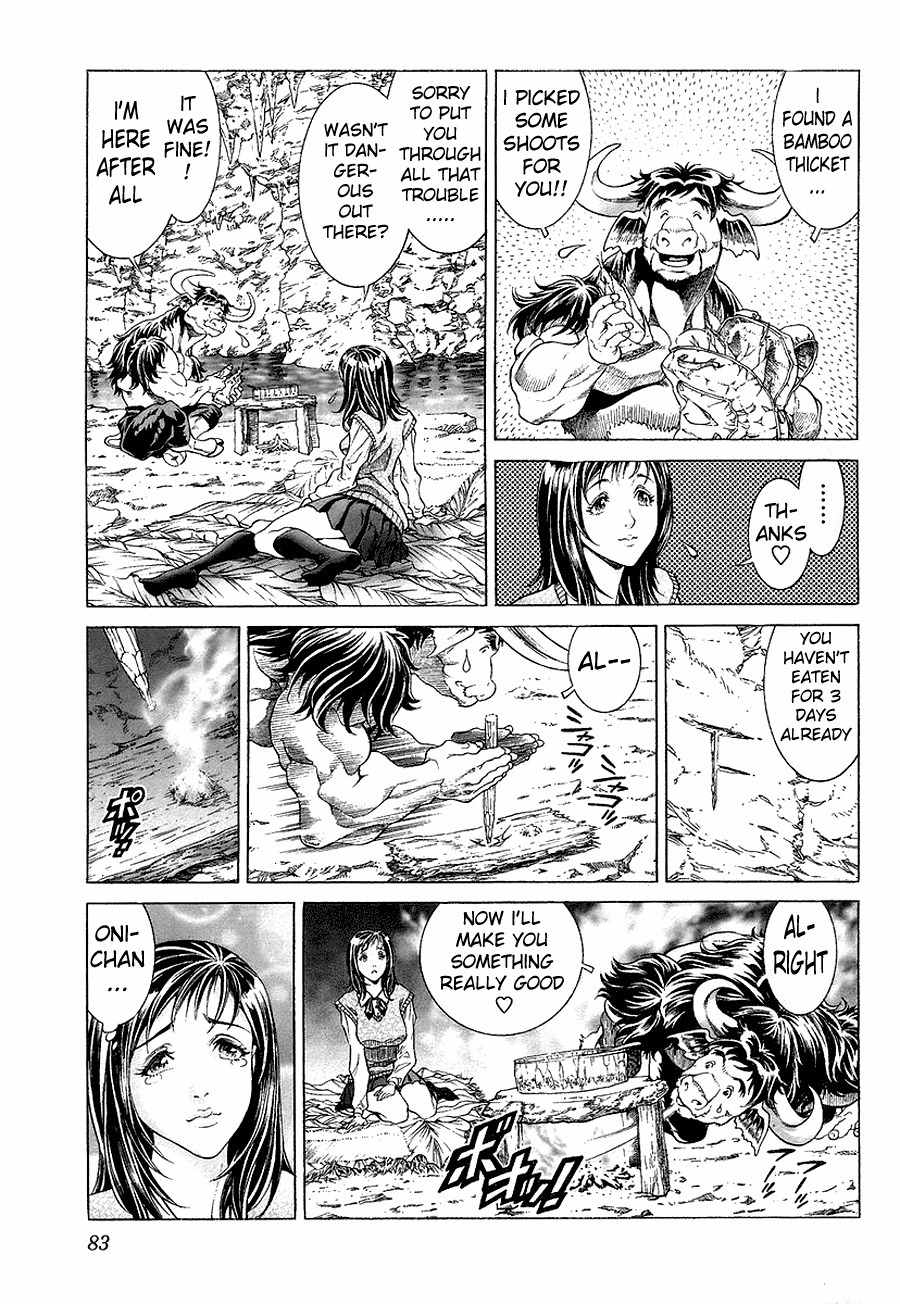 Lives Chapter 2 page 3 - Chapter 2: Saotome Hatsuki Part 2 - Natural Selection