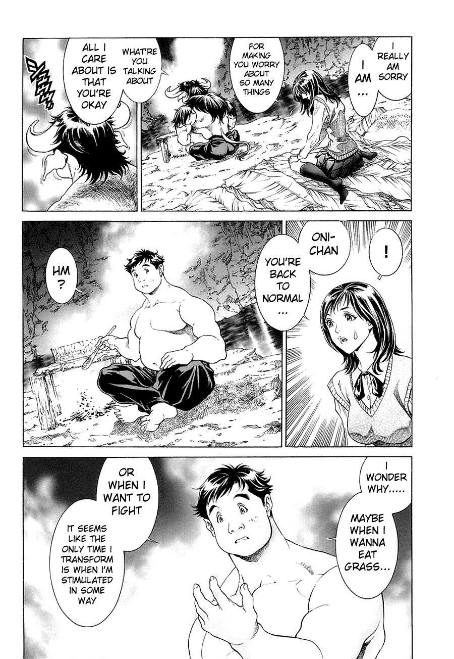 Lives Chapter 2 page 4 - Chapter 2: Saotome Hatsuki Part 2 - Natural Selection