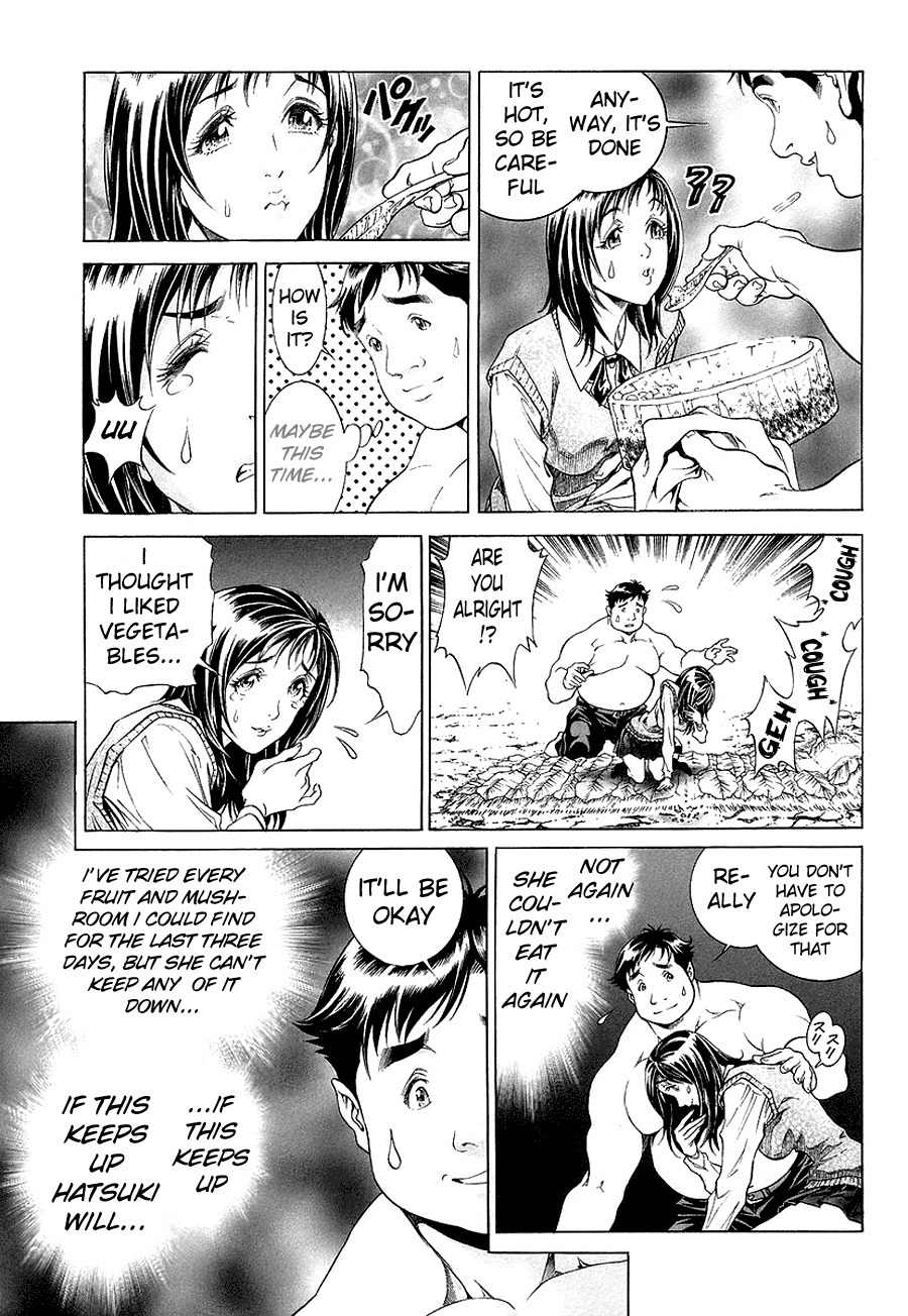 Lives Chapter 2 page 5 - Chapter 2: Saotome Hatsuki Part 2 - Natural Selection