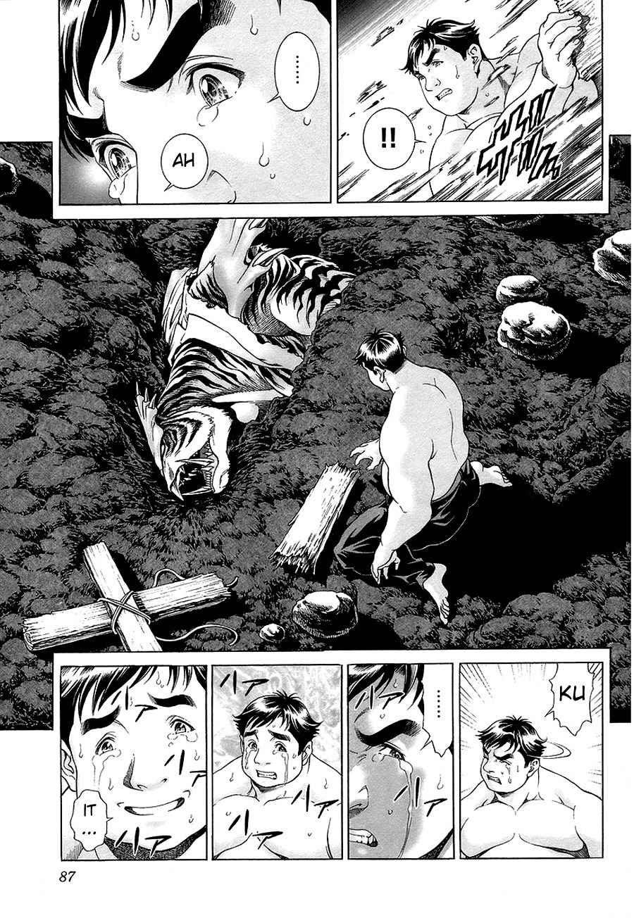 Lives Chapter 2 page 7 - Chapter 2: Saotome Hatsuki Part 2 - Natural Selection