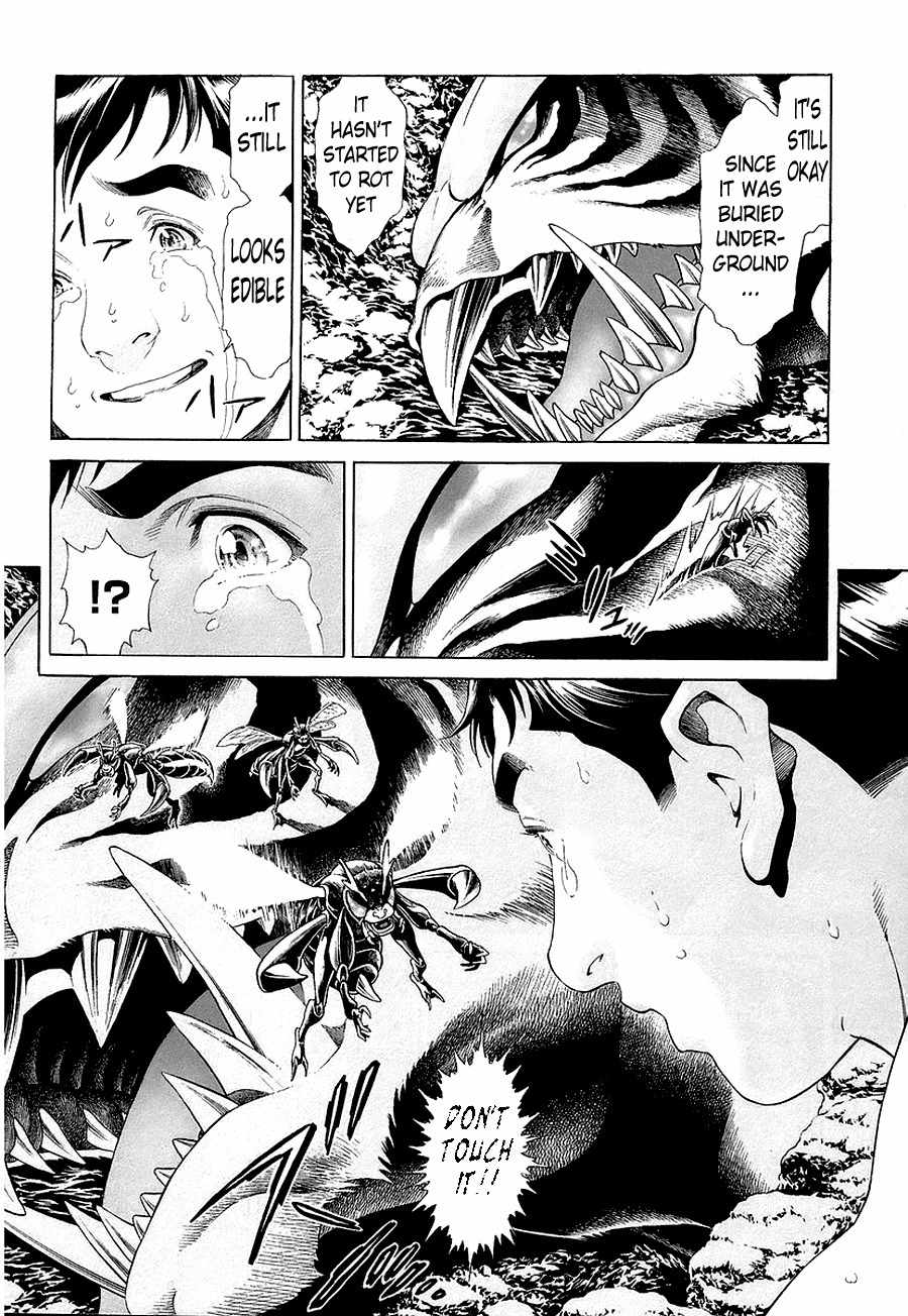 Lives Chapter 2 page 8 - Chapter 2: Saotome Hatsuki Part 2 - Natural Selection
