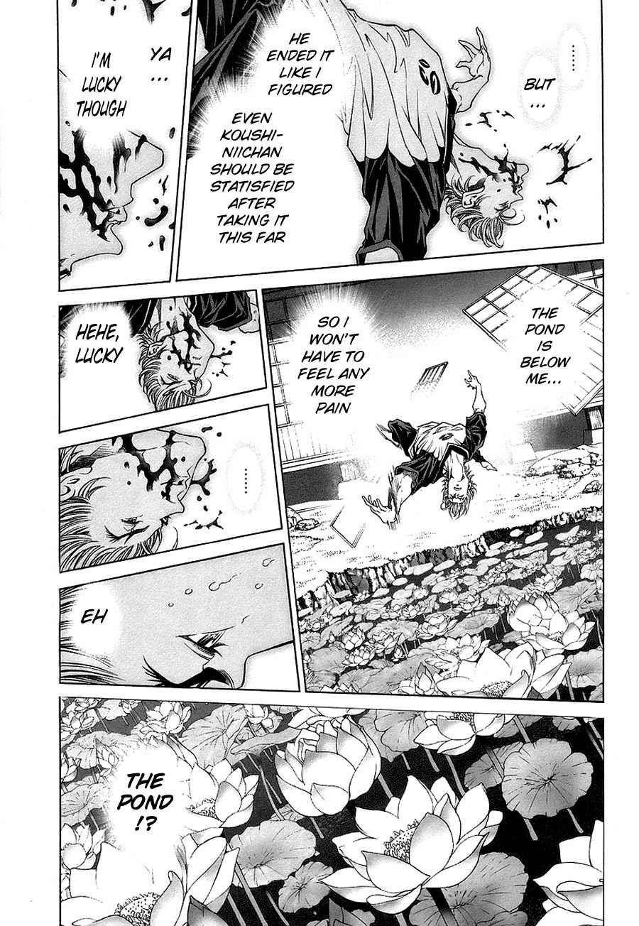 Lives Chapter 3 page 10 - Chapter 3: Shinma Shingo Part 1 - Katsu Jinken