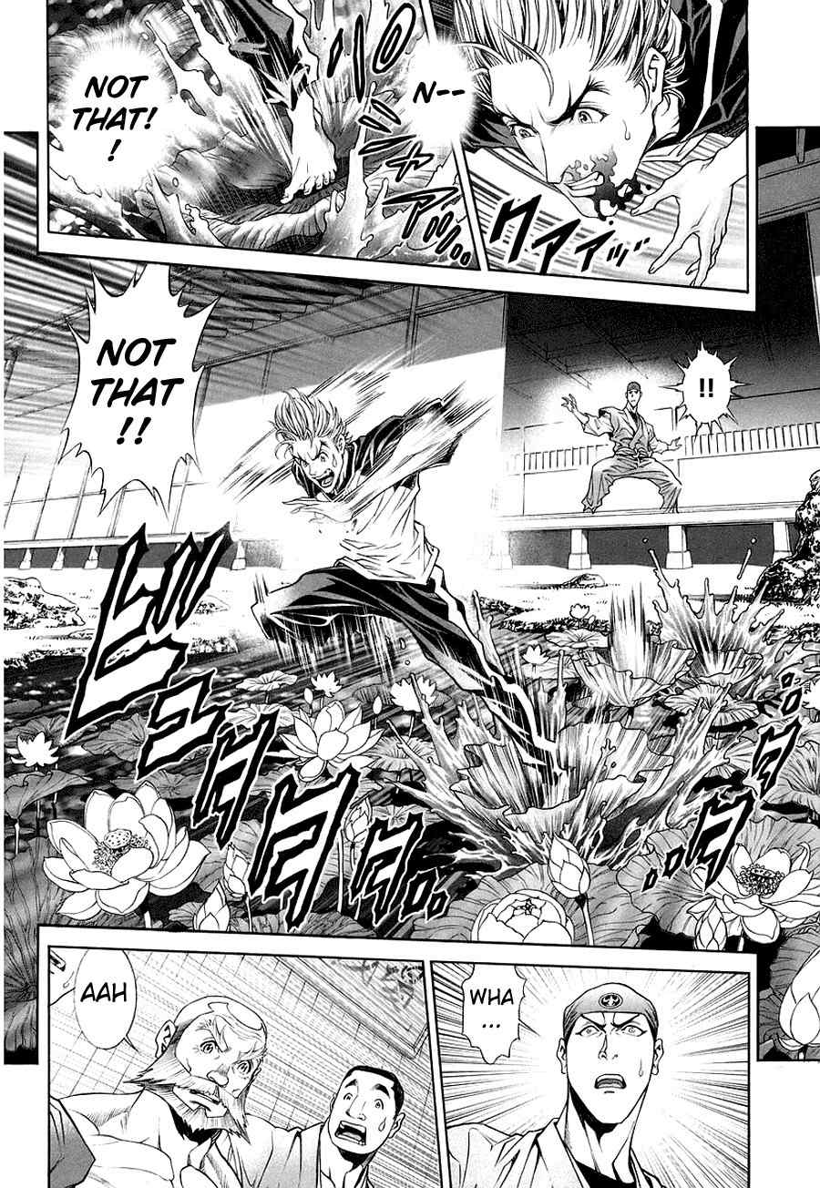 Lives Chapter 3 page 11 - Chapter 3: Shinma Shingo Part 1 - Katsu Jinken